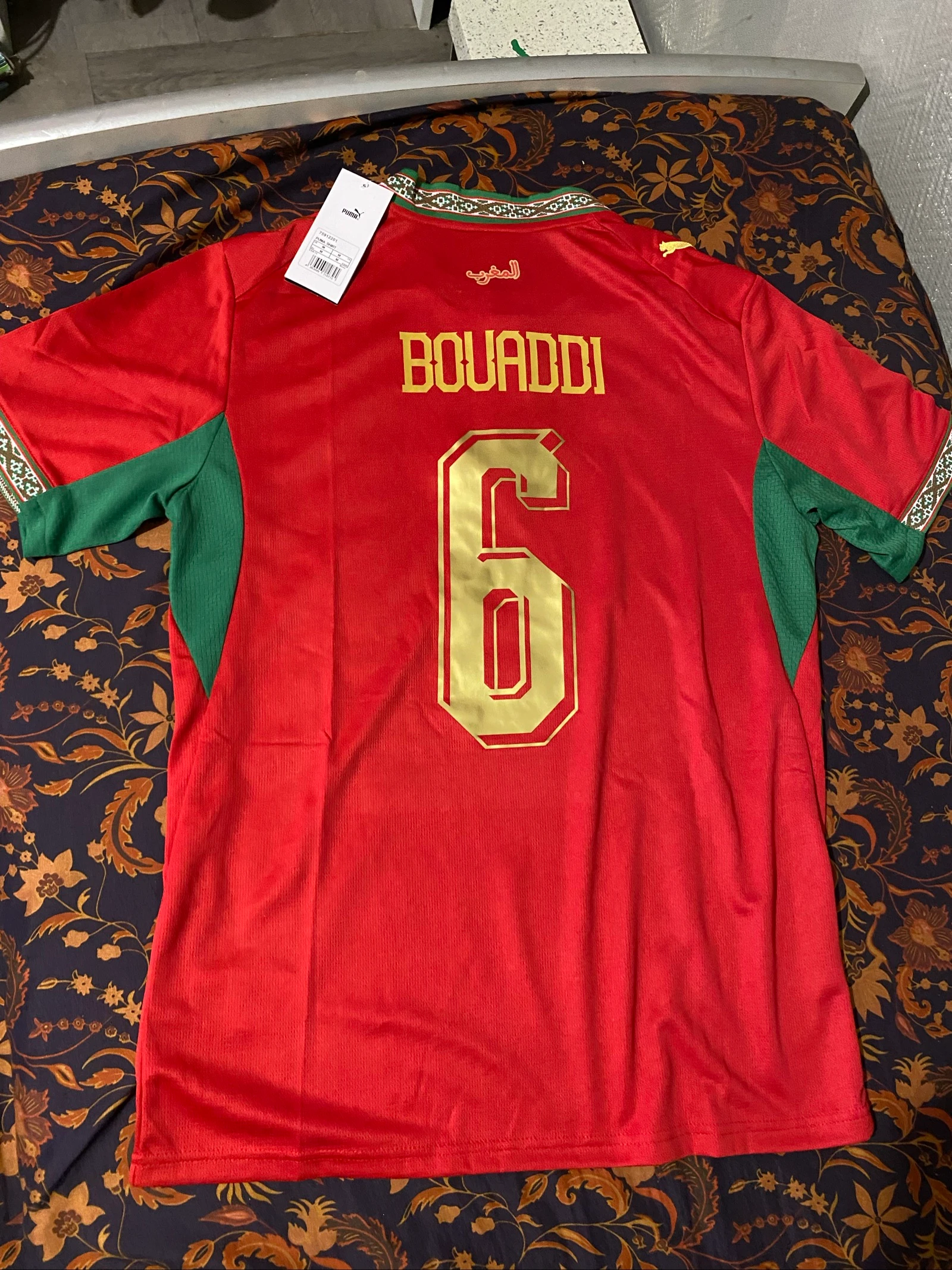 Maillot puma Maroc Bouaddi 20226 – photo 2